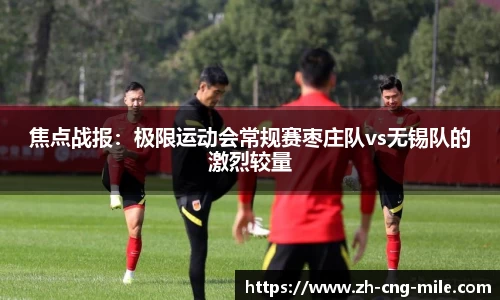 米乐m6平台