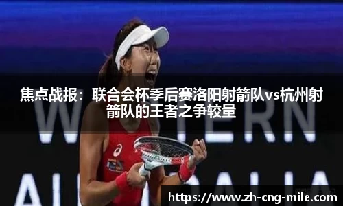 米乐m6平台