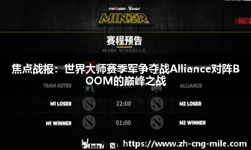 米乐m6首页