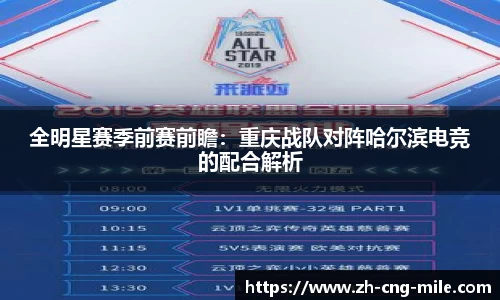 米乐m6平台