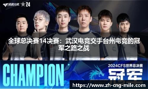 米乐m6平台