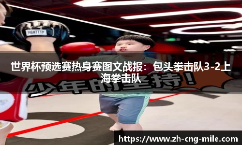 米乐m6首页