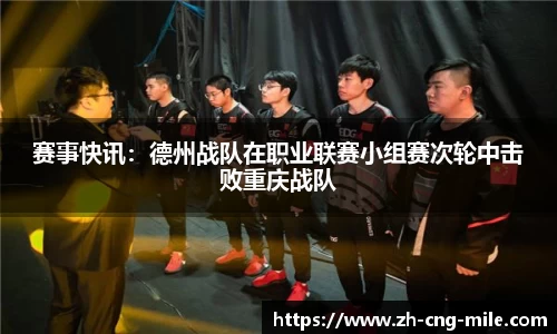 米乐m6平台