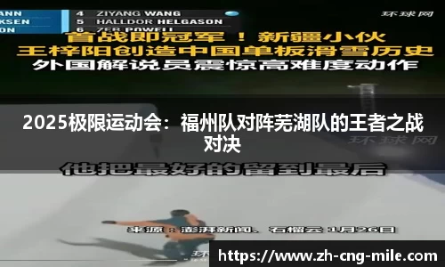 米乐m6平台
