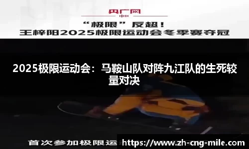 米乐m6官方网站