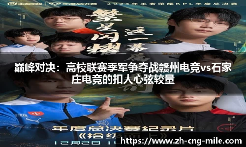 米乐m6首页