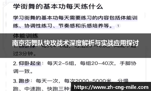 米乐m6APP