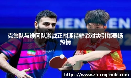 米乐m6首页